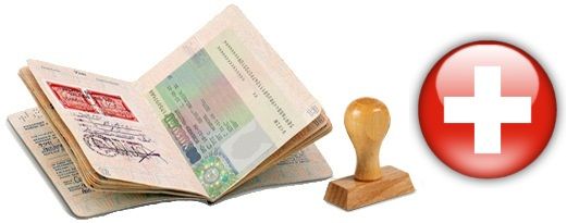 Громадяни Казахстану, які бажають оформити короткострокову шенгенську візу, можуть подати заяву до візового центру TLScontact Посольства Швейцарії в Астані, а також до Візового центру Франції в м