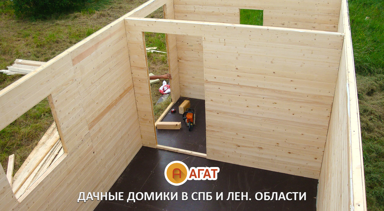 Ми є професійною будівельною організацією, що здійснює зведення будівель, включаючи дачні будиночки під ключ в СПб