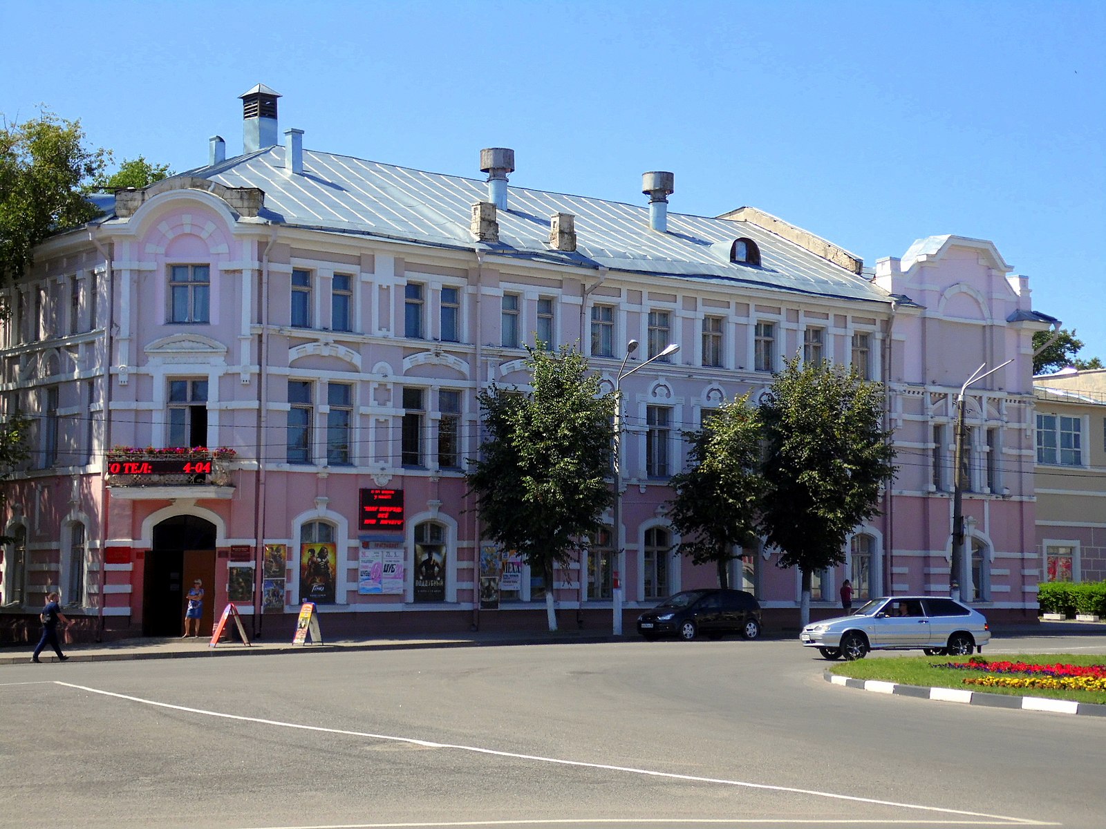 Будівля колишнього купецького зібрання в Клинцях (Фото:   Vlad-Mier   , CC BY-SA 3