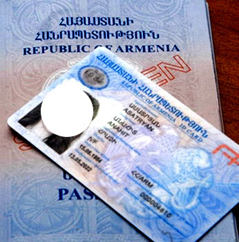 Також в організації можуть попросити надати паспорт чоловіка або дружини
