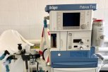 Сучасний апарат штучного кровообігу, який коштує 27 мільйонів рублів, хочуть придбати для амурського регіонального судинного центру
