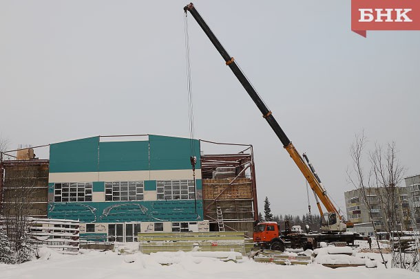 У Сосногорский будівництво басейну затягнеться до березня 2018 року