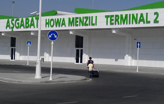 Фото: АНТ   За повідомленнями з Туркменістану, на початку цього місяця вилітають через міжнародний аеропорт   Ашхабада   знову стали дозволяти вільний провезення   іноземної валюти   в розмірі 10 тисяч без оформлення декларації