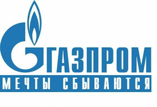 Федеральна антимонопольна служба (ФАС) Росії готова звернути увагу президента країни Путіна на порушення, допущені «Газпромом» при проведенні тендеру на будівництво газопроводу «Сила Сибіру»