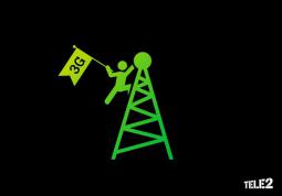 Тele2, альтернативний оператор мобільного зв'язку, оголошує про запуск в комерційну експлуатацію мережі 3G в Піжанке
