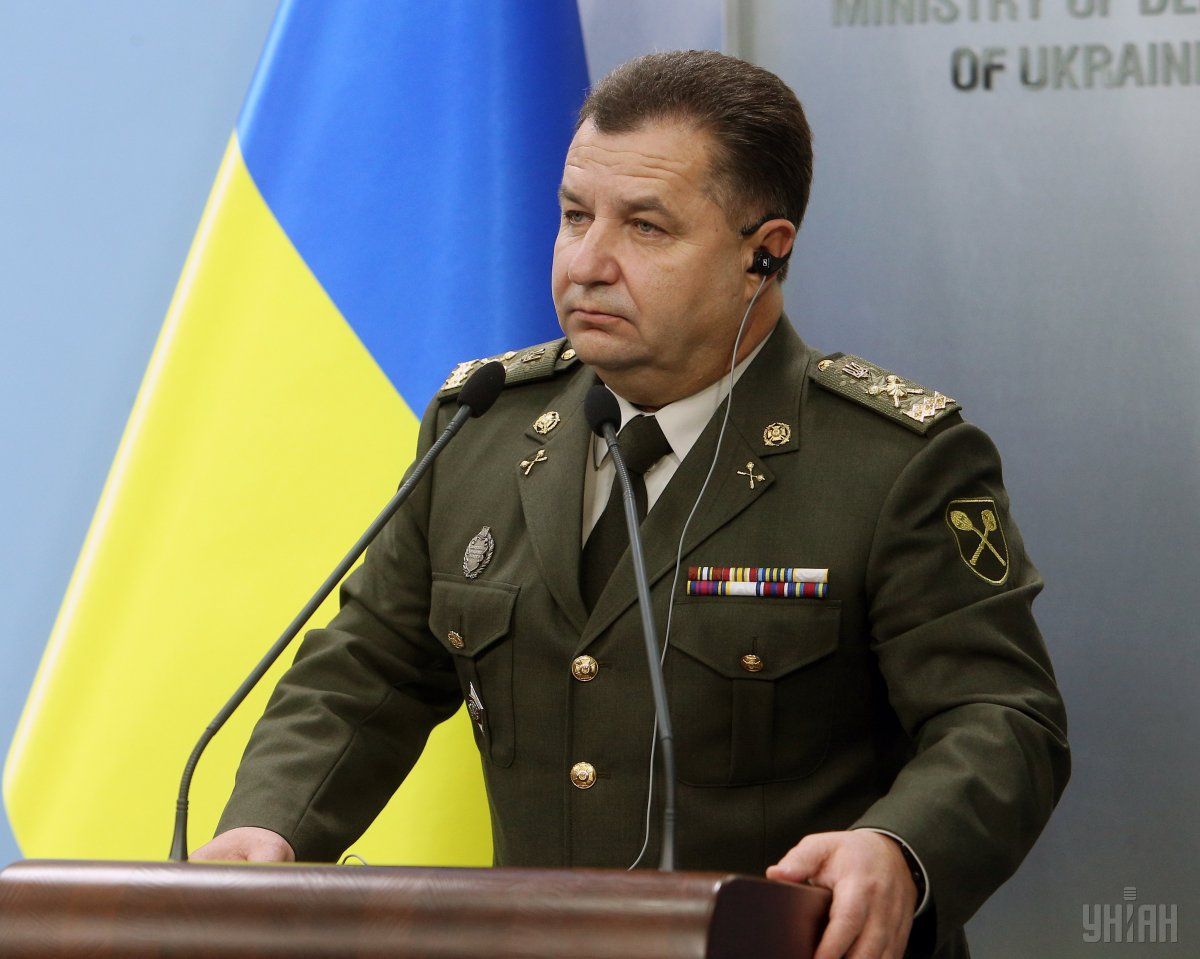 Це підрозділ, в тому числі, буде інформувати органи виконавчої влади та інші відомства про всебічний забезпеченні Збройних сил України