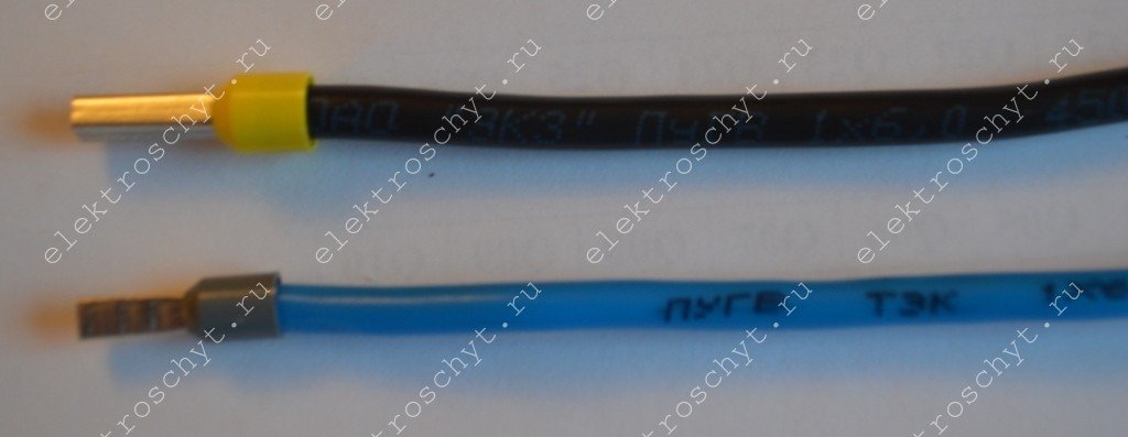 Нижче на фото приклад, у яких взято два дроти ПВ3 (ПУГВ), чорний ЕКЗ Кольчугіно і синій ТУ-шний в звичайному магазині електротоварів